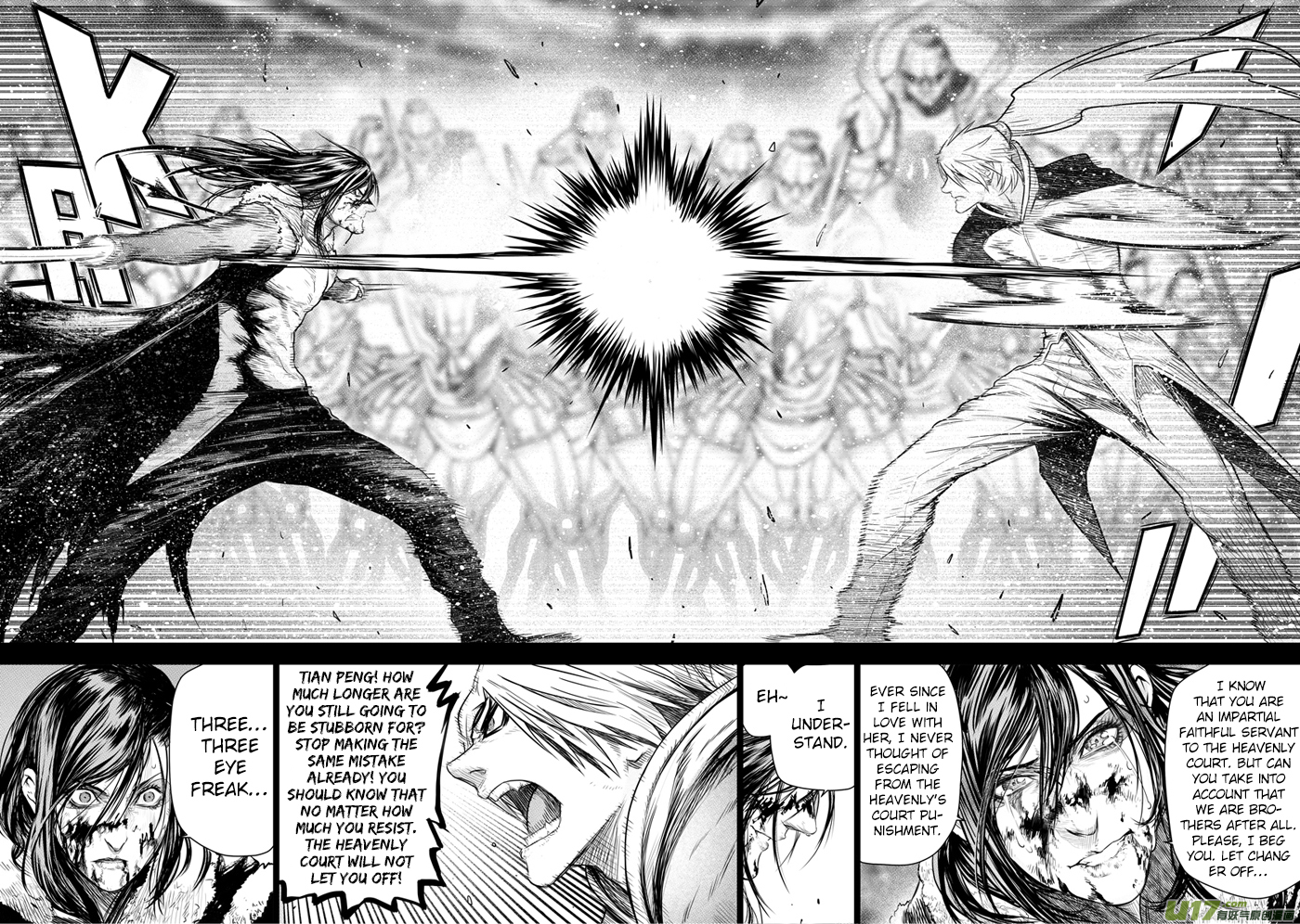 Unity of Heaven Chapter 29.2 page 4 - Chapter 29.2: Round 29 (2)