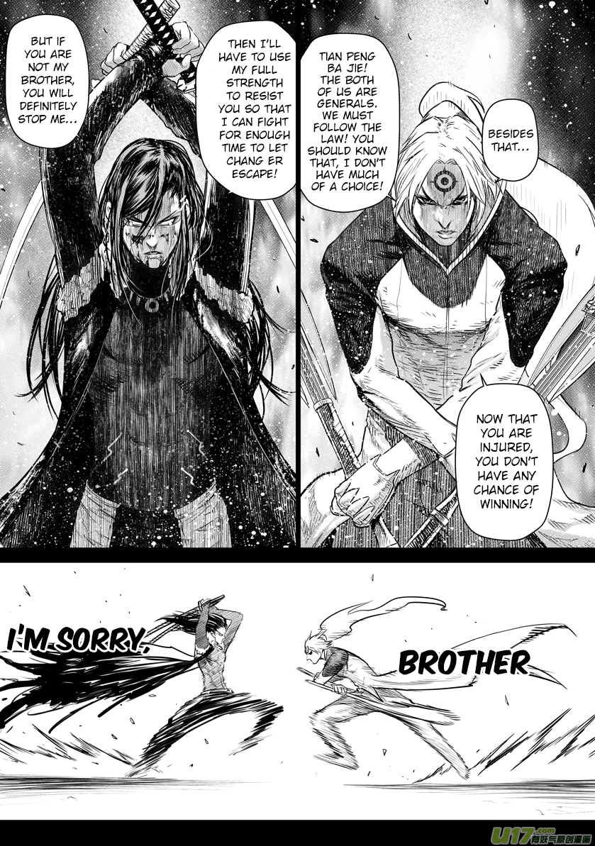 Unity of Heaven Chapter 29.2 page 5 - Chapter 29.2: Round 29 (2)