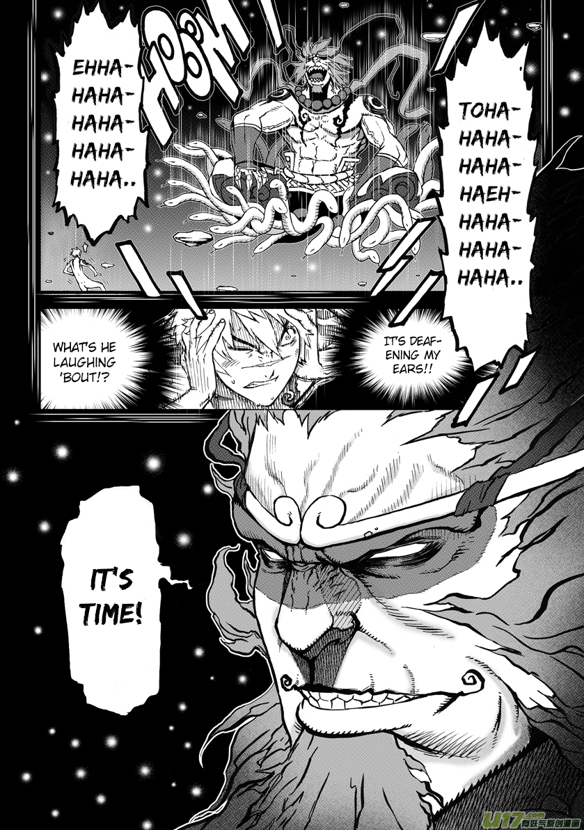 Unity of Heaven Chapter 3.1 page 6 - Chapter 3.1: Round 3 (1)