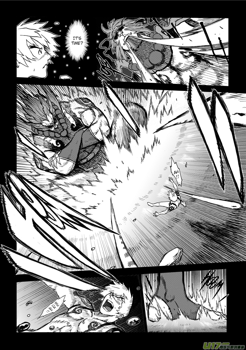 Unity of Heaven Chapter 3.1 page 7 - Chapter 3.1: Round 3 (1)