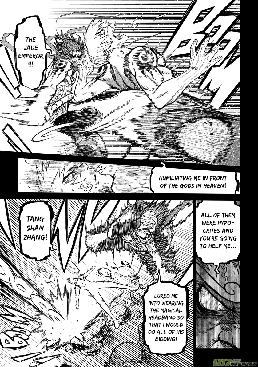 Unity of Heaven Chapter 3.2 page 11 - Chapter 3.2: Round 3 (2)