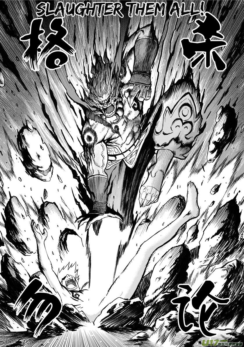 Unity of Heaven Chapter 3.2 page 12 - Chapter 3.2: Round 3 (2)