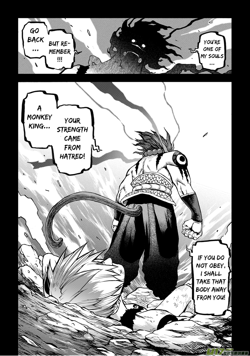 Unity of Heaven Chapter 3.2 page 13 - Chapter 3.2: Round 3 (2)