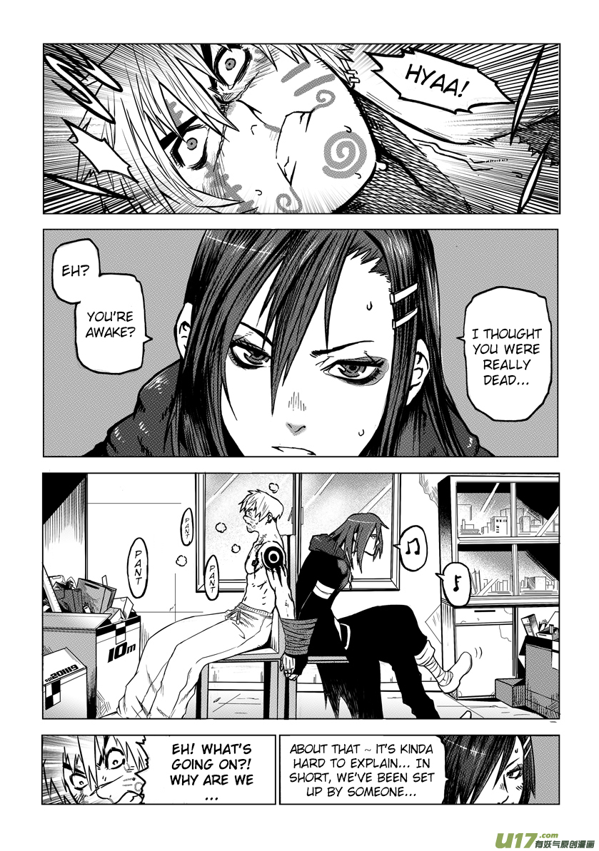 Unity of Heaven Chapter 3.2 page 15 - Chapter 3.2: Round 3 (2)