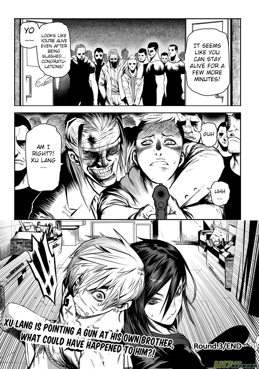 Unity of Heaven Chapter 3.2 page 16 - Chapter 3.2: Round 3 (2)