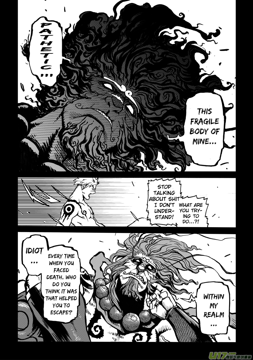 Unity of Heaven Chapter 3.2 page 2 - Chapter 3.2: Round 3 (2)