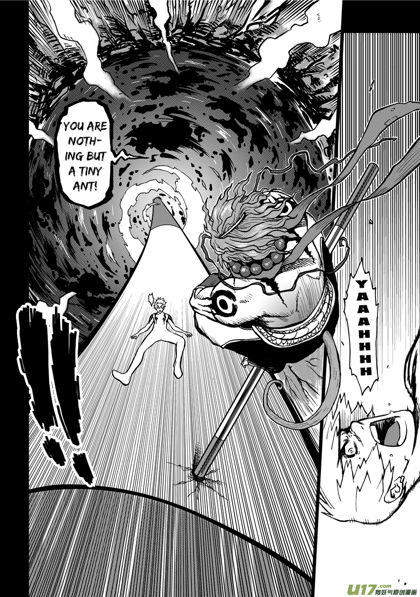 Unity of Heaven Chapter 3.2 page 3 - Chapter 3.2: Round 3 (2)