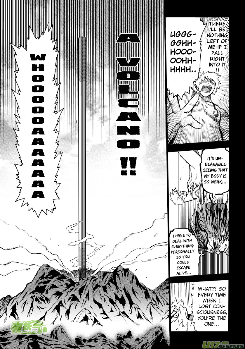 Unity of Heaven Chapter 3.2 page 4 - Chapter 3.2: Round 3 (2)