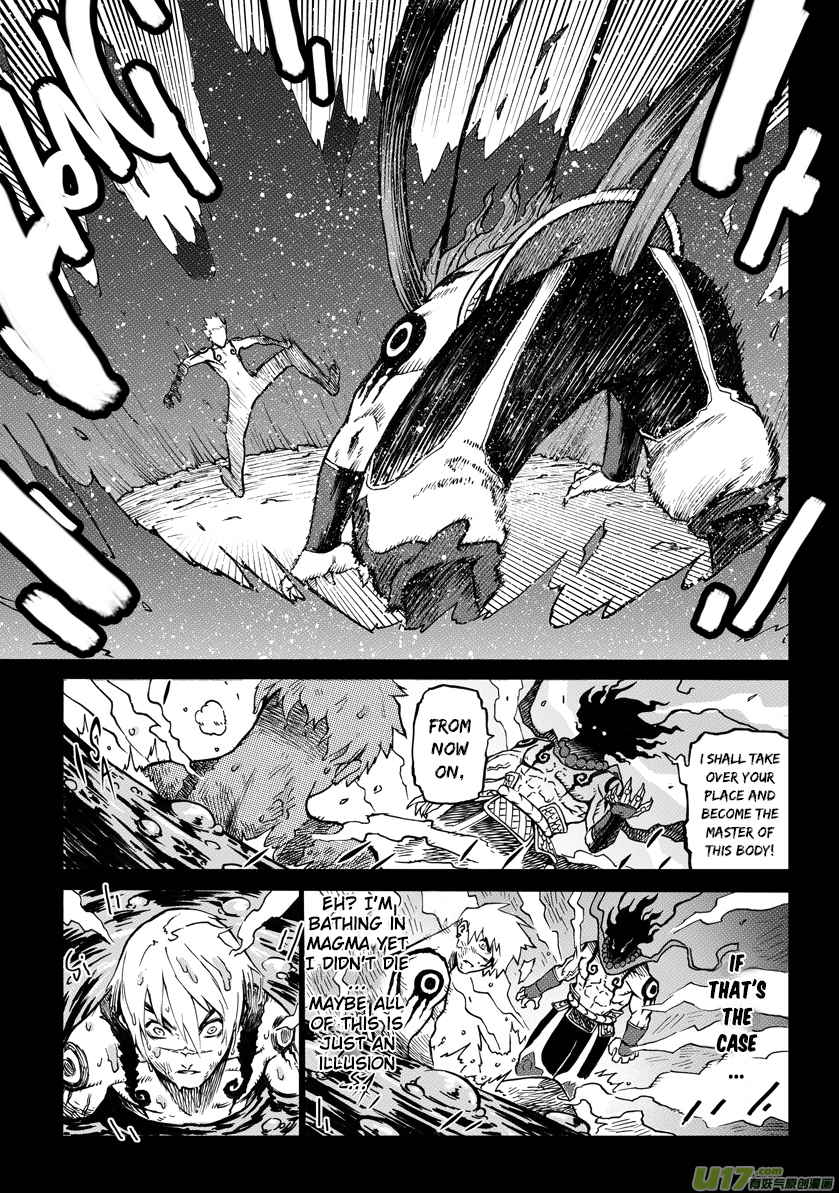 Unity of Heaven Chapter 3.2 page 6 - Chapter 3.2: Round 3 (2)