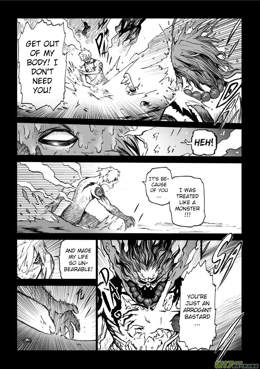 Unity of Heaven Chapter 3.2 page 7 - Chapter 3.2: Round 3 (2)