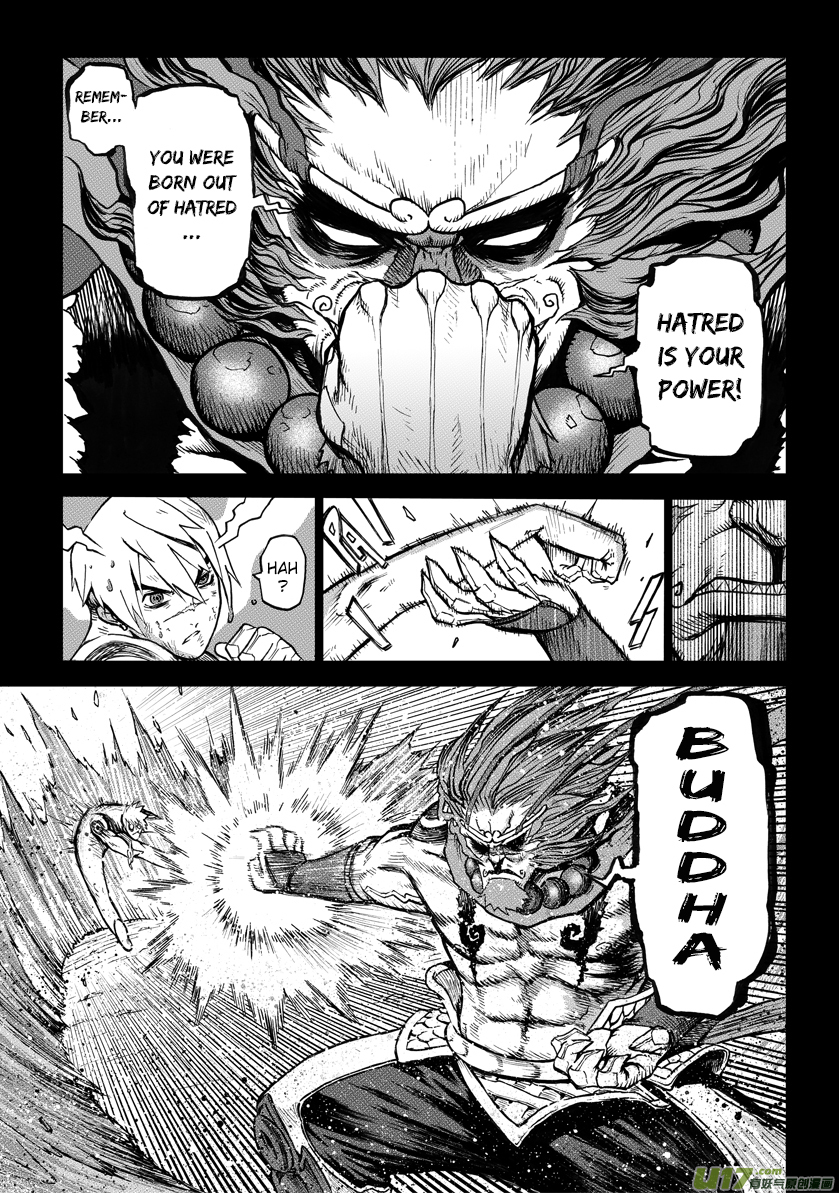 Unity of Heaven Chapter 3.2 page 9 - Chapter 3.2: Round 3 (2)