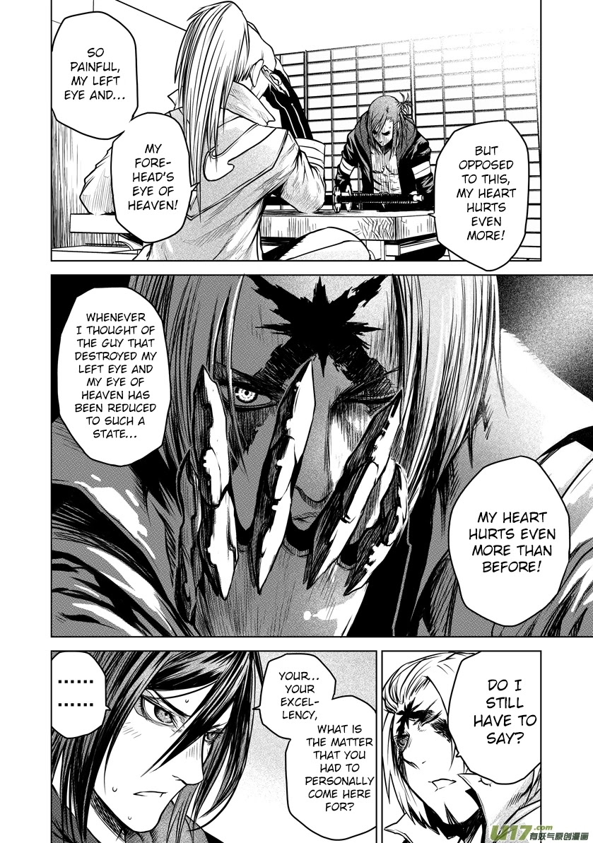 Unity of Heaven Chapter 30 page 15 - Chapter 30: Round 30