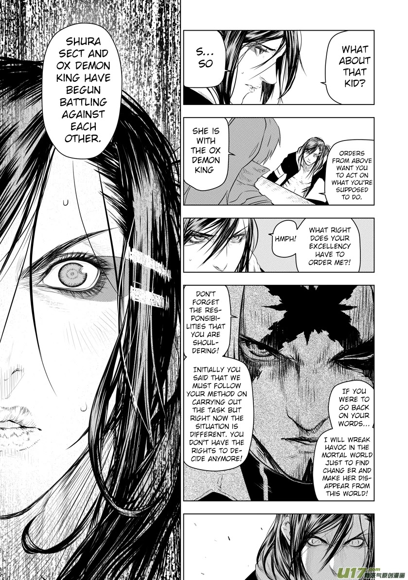 Unity of Heaven Chapter 30 page 16 - Chapter 30: Round 30
