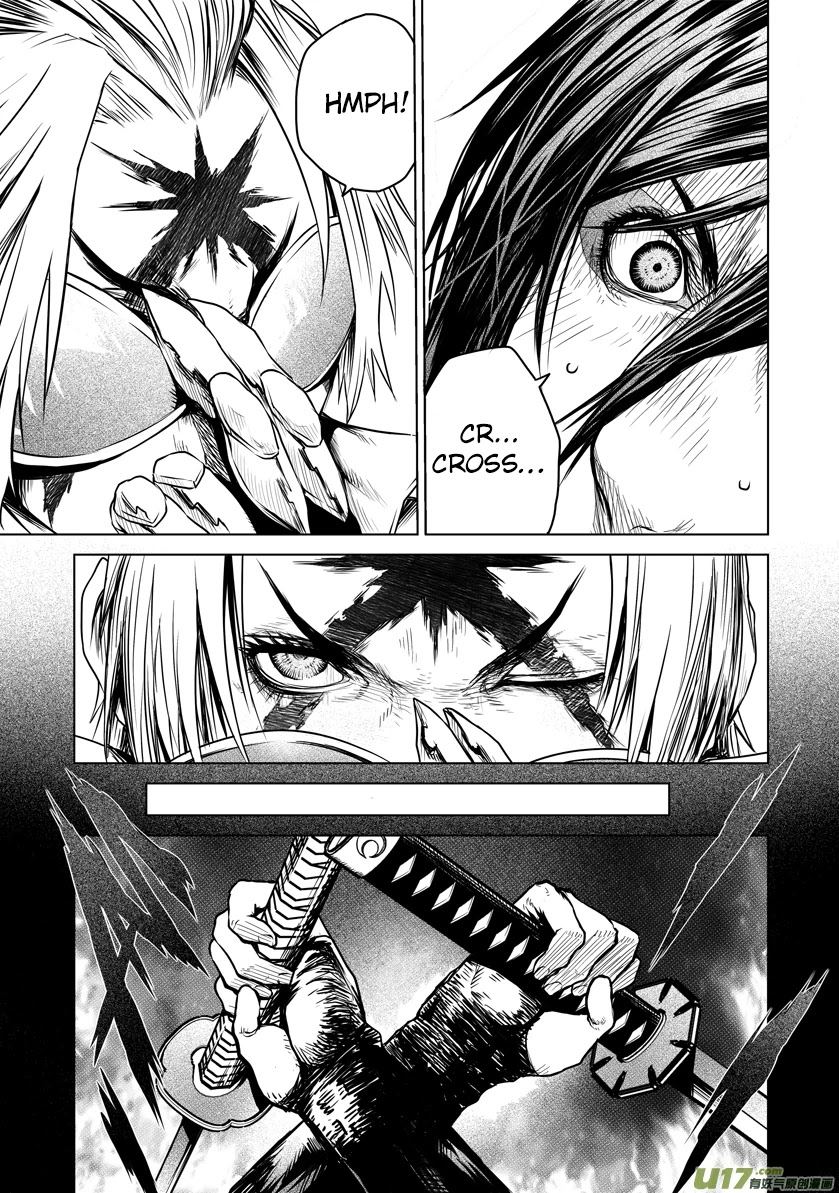 Unity of Heaven Chapter 30 page 6 - Chapter 30: Round 30