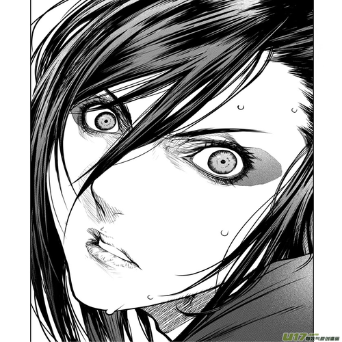 Unity of Heaven Chapter 30: Round 30 cover