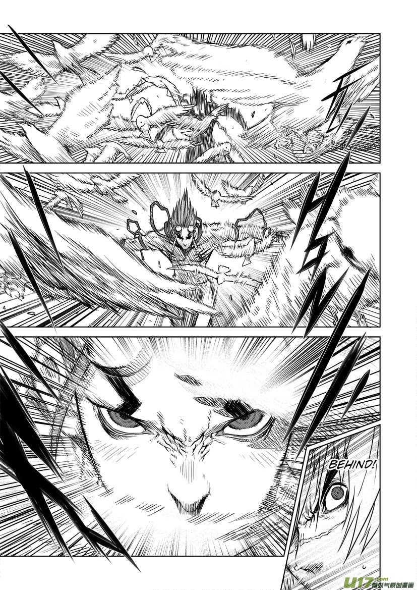 Unity of Heaven Chapter 31.1 page 12 - Chapter 31.1: Round 31.1