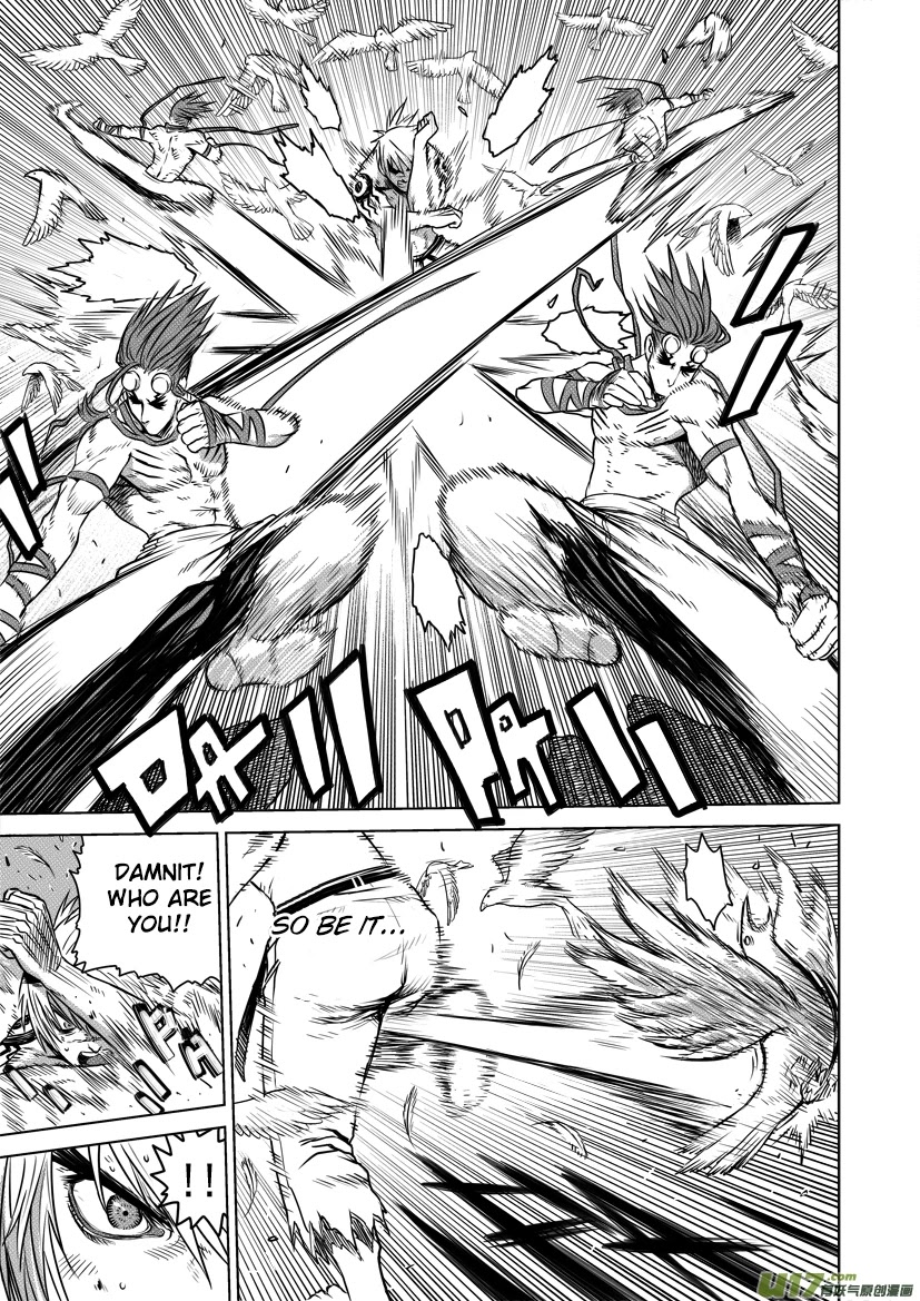 Unity of Heaven Chapter 31.1 page 16 - Chapter 31.1: Round 31.1