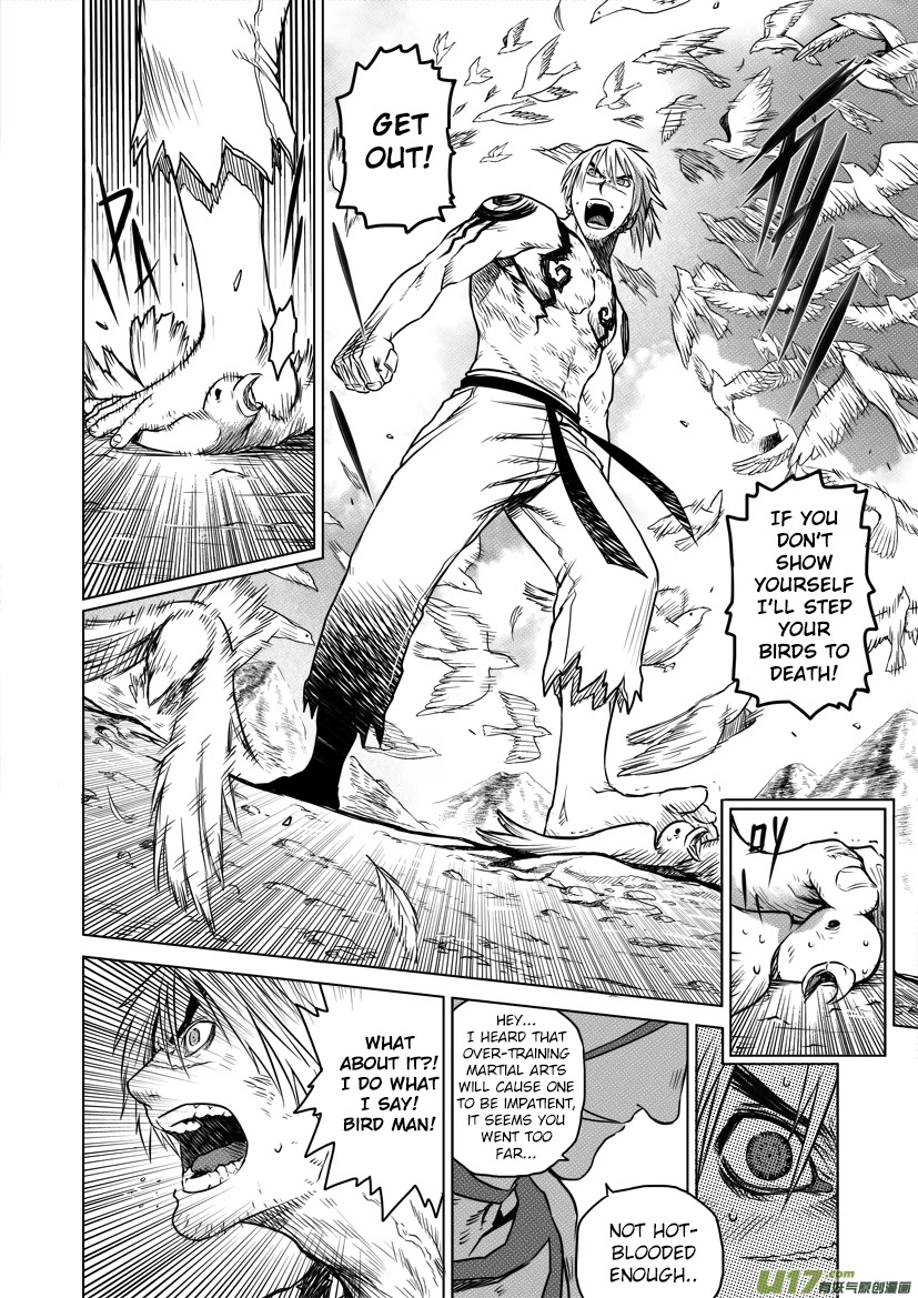 Unity of Heaven Chapter 31.1 page 17 - Chapter 31.1: Round 31.1