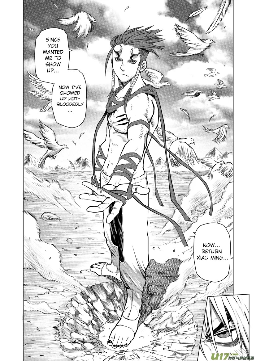 Unity of Heaven Chapter 31.1 page 19 - Chapter 31.1: Round 31.1