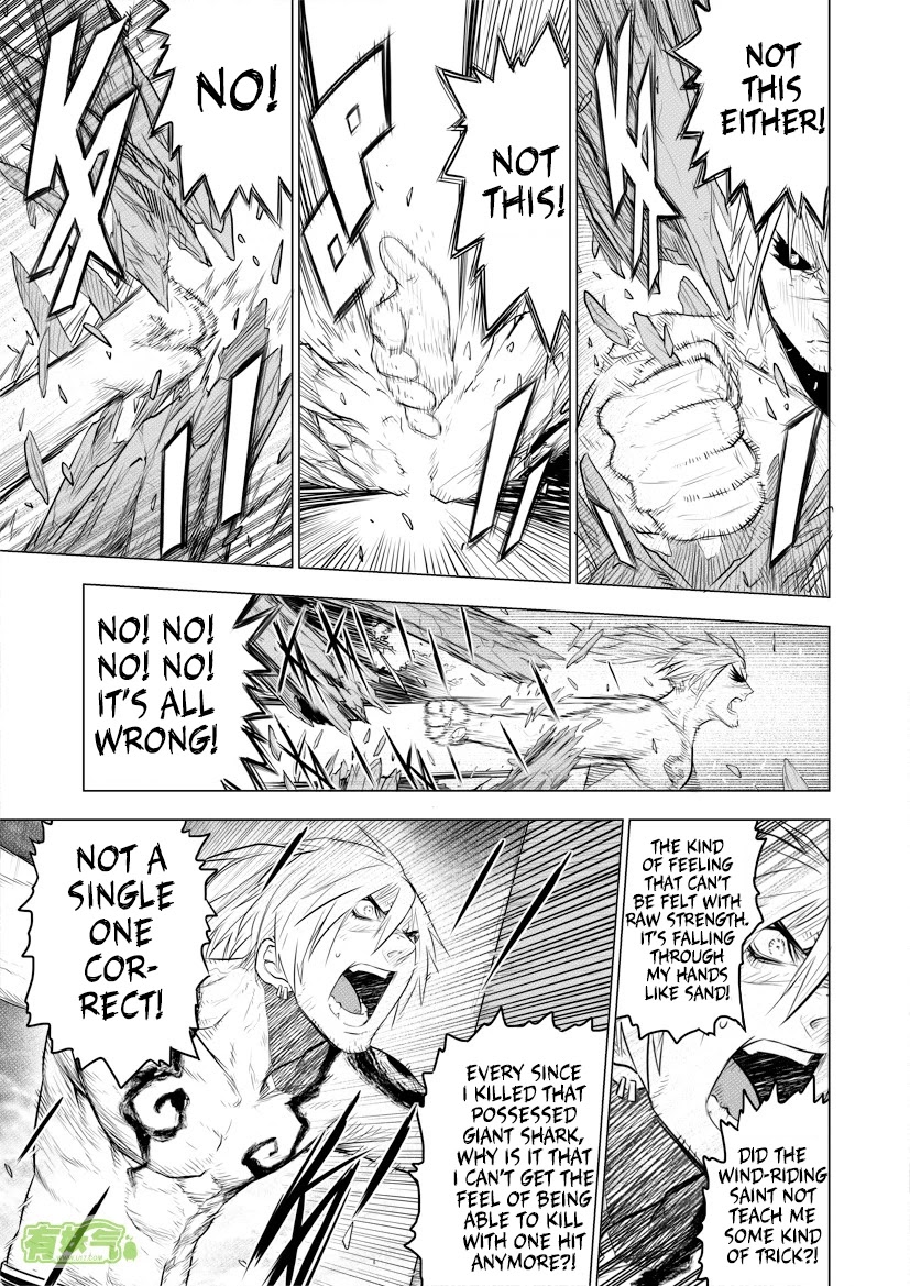 Unity of Heaven Chapter 31.1 page 3 - Chapter 31.1: Round 31.1