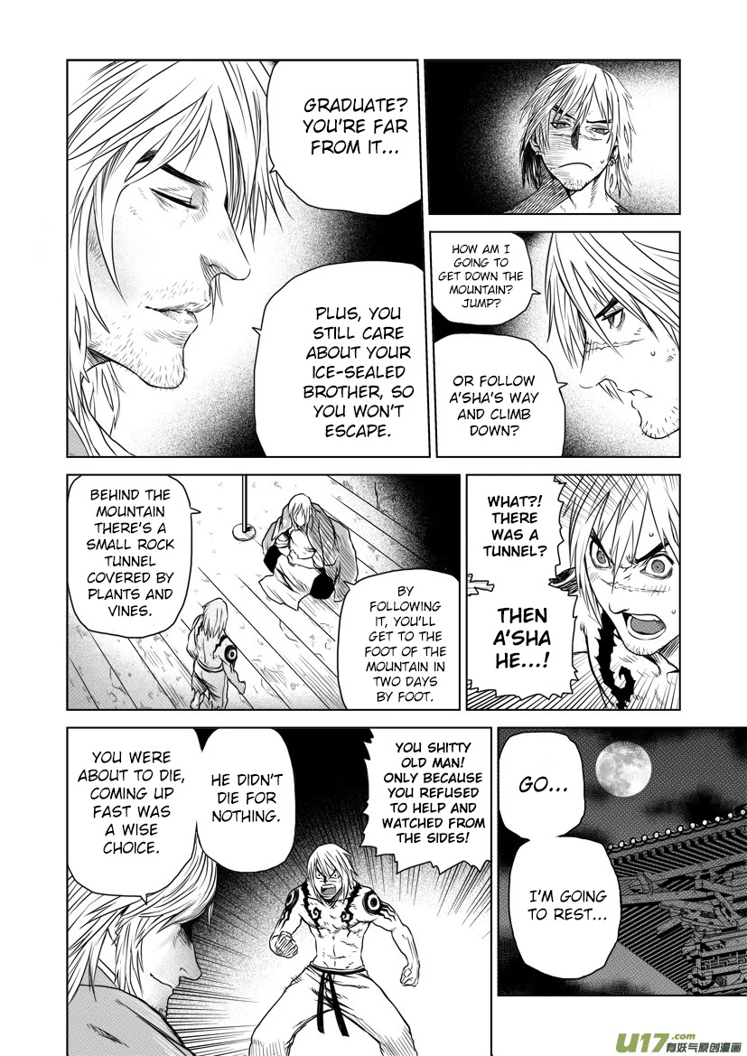 Unity of Heaven Chapter 31.1 page 5 - Chapter 31.1: Round 31.1