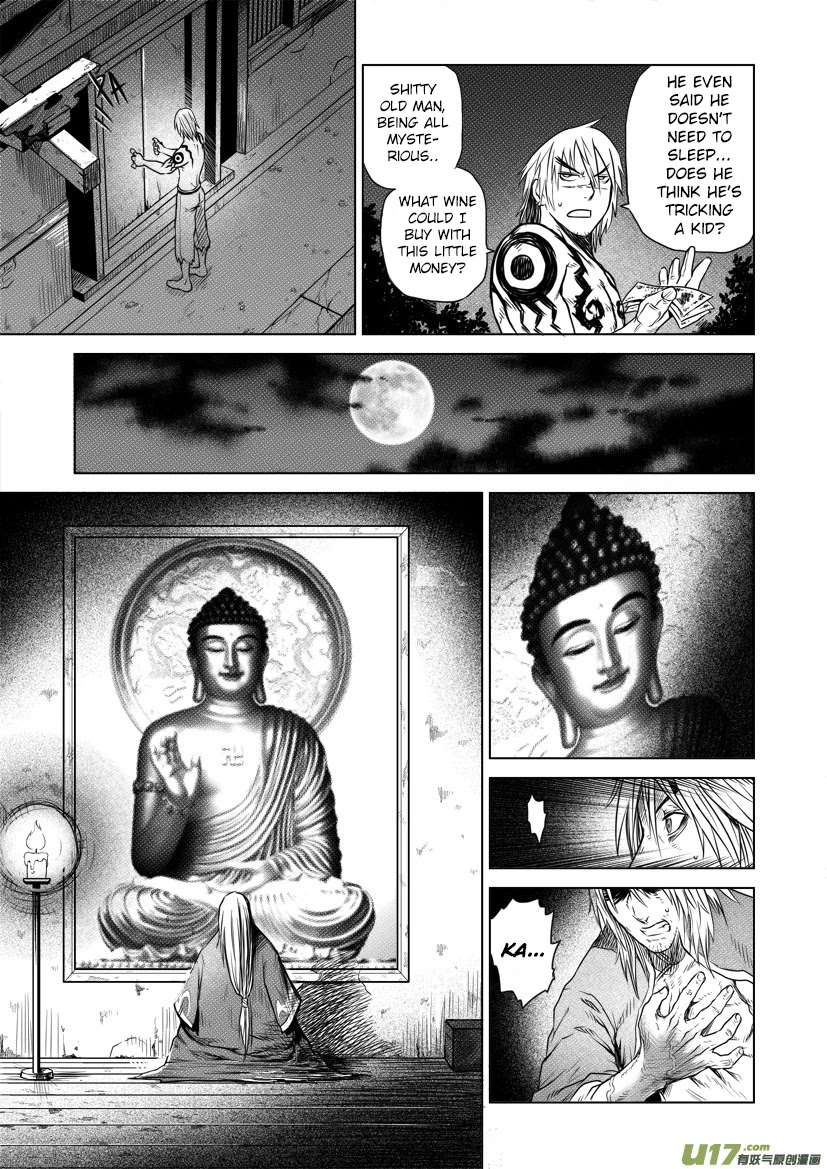 Unity of Heaven Chapter 31.1 page 6 - Chapter 31.1: Round 31.1