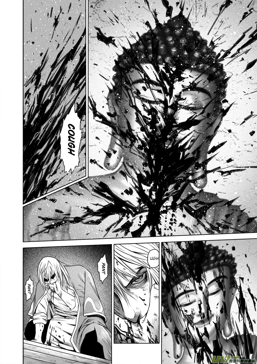 Unity of Heaven Chapter 31.1 page 7 - Chapter 31.1: Round 31.1