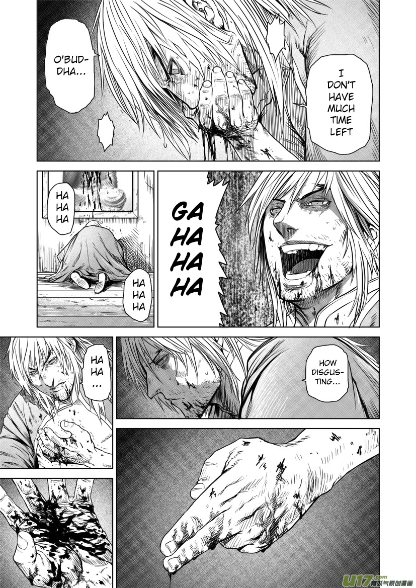 Unity of Heaven Chapter 31.1 page 8 - Chapter 31.1: Round 31.1