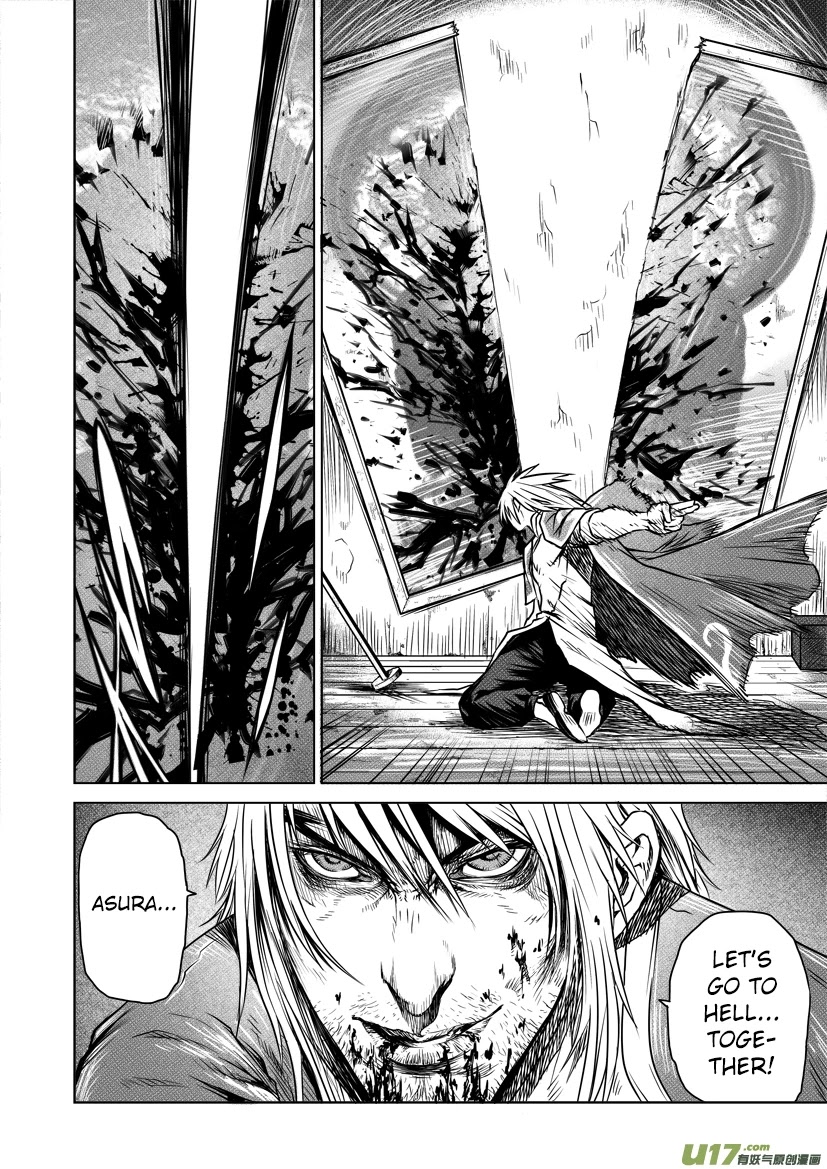 Unity of Heaven Chapter 31.1 page 9 - Chapter 31.1: Round 31.1