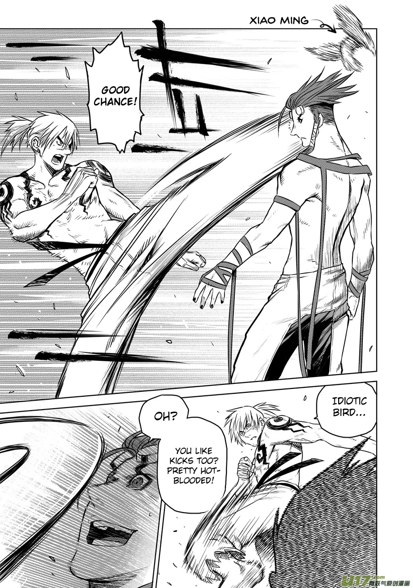 Unity of Heaven Chapter 31.2 page 1 - Chapter 31.2: Round 31.2