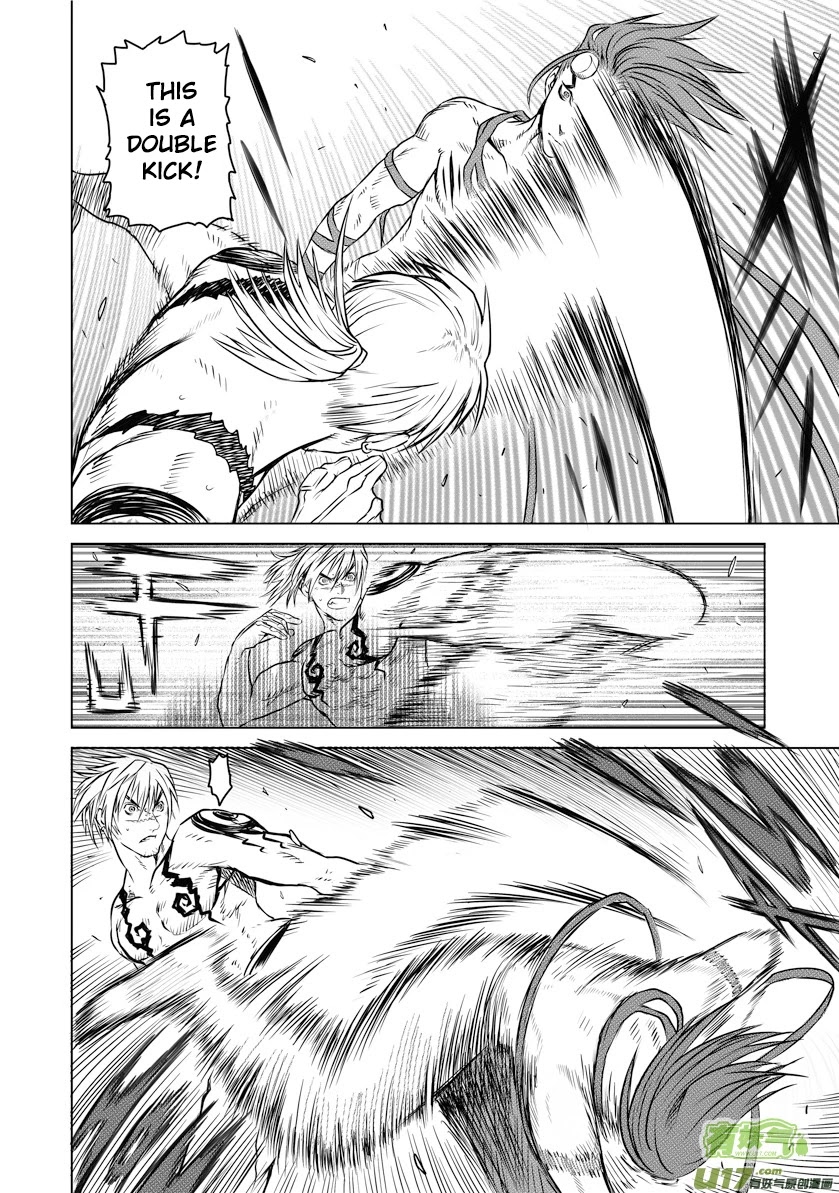 Unity of Heaven Chapter 31.2 page 2 - Chapter 31.2: Round 31.2