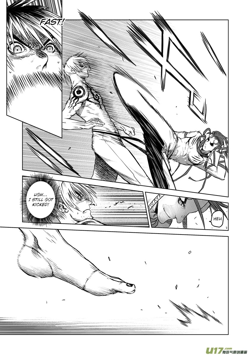 Unity of Heaven Chapter 31.2 page 3 - Chapter 31.2: Round 31.2
