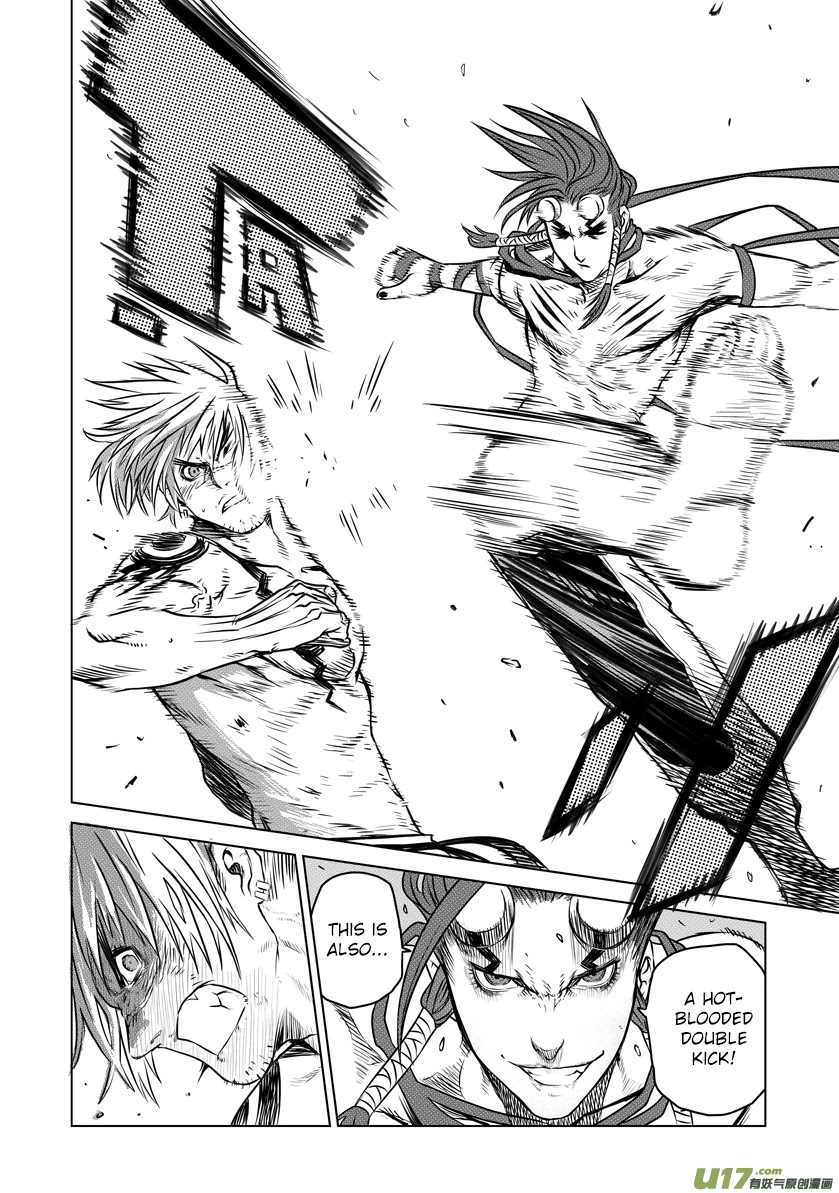 Unity of Heaven Chapter 31.2 page 4 - Chapter 31.2: Round 31.2