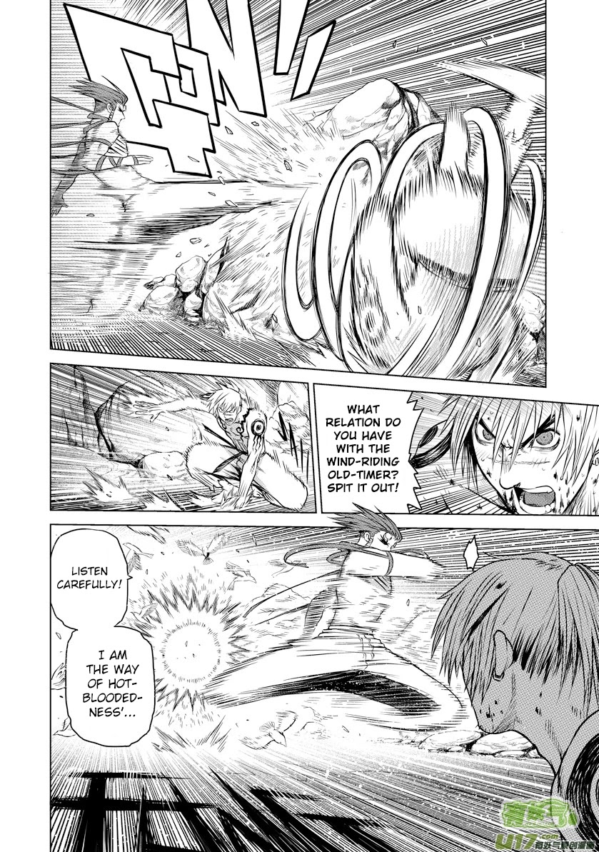 Unity of Heaven Chapter 31.2 page 9 - Chapter 31.2: Round 31.2