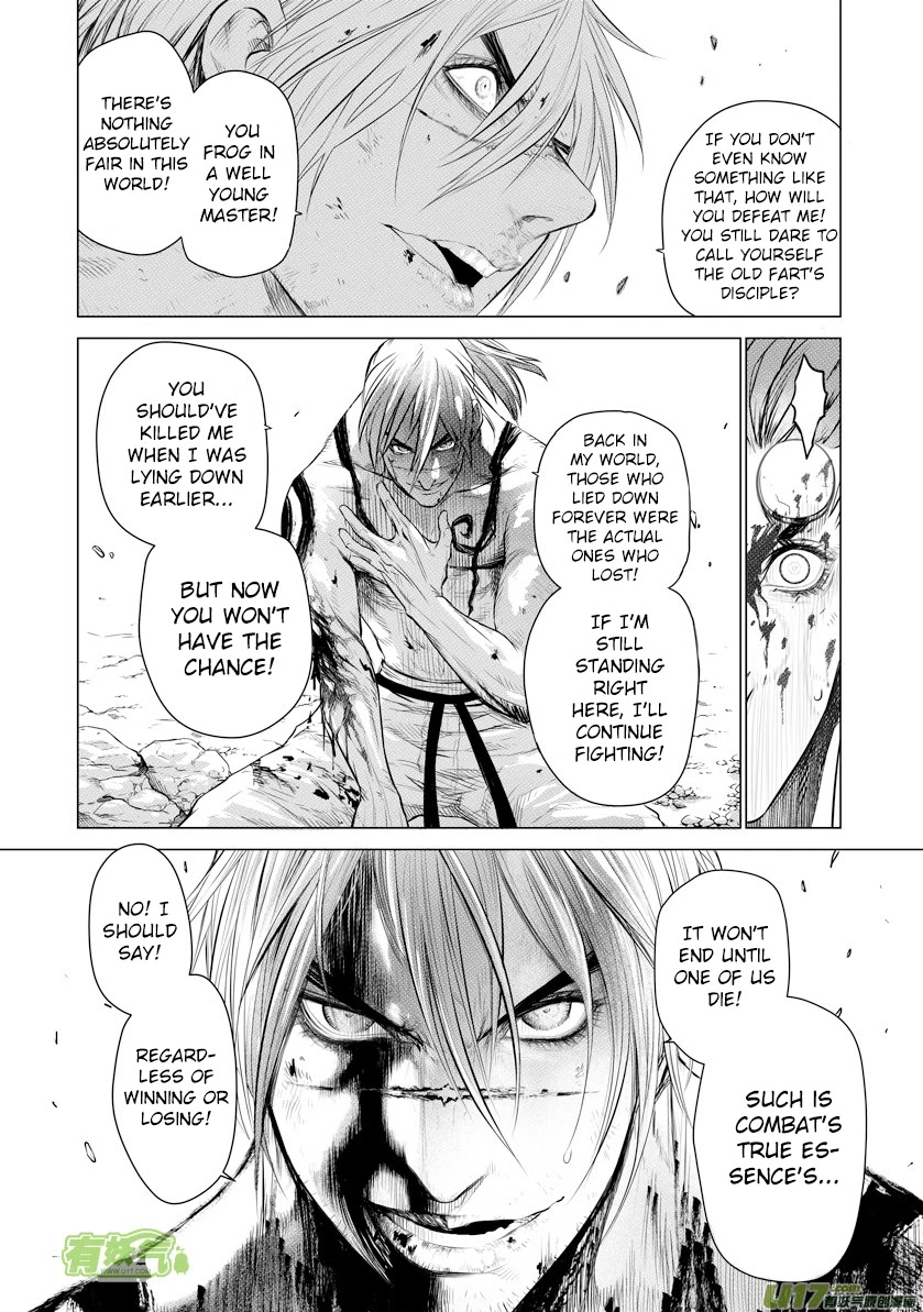 Unity of Heaven Chapter 32.1 page 13 - Chapter 32.1: Round 32.1