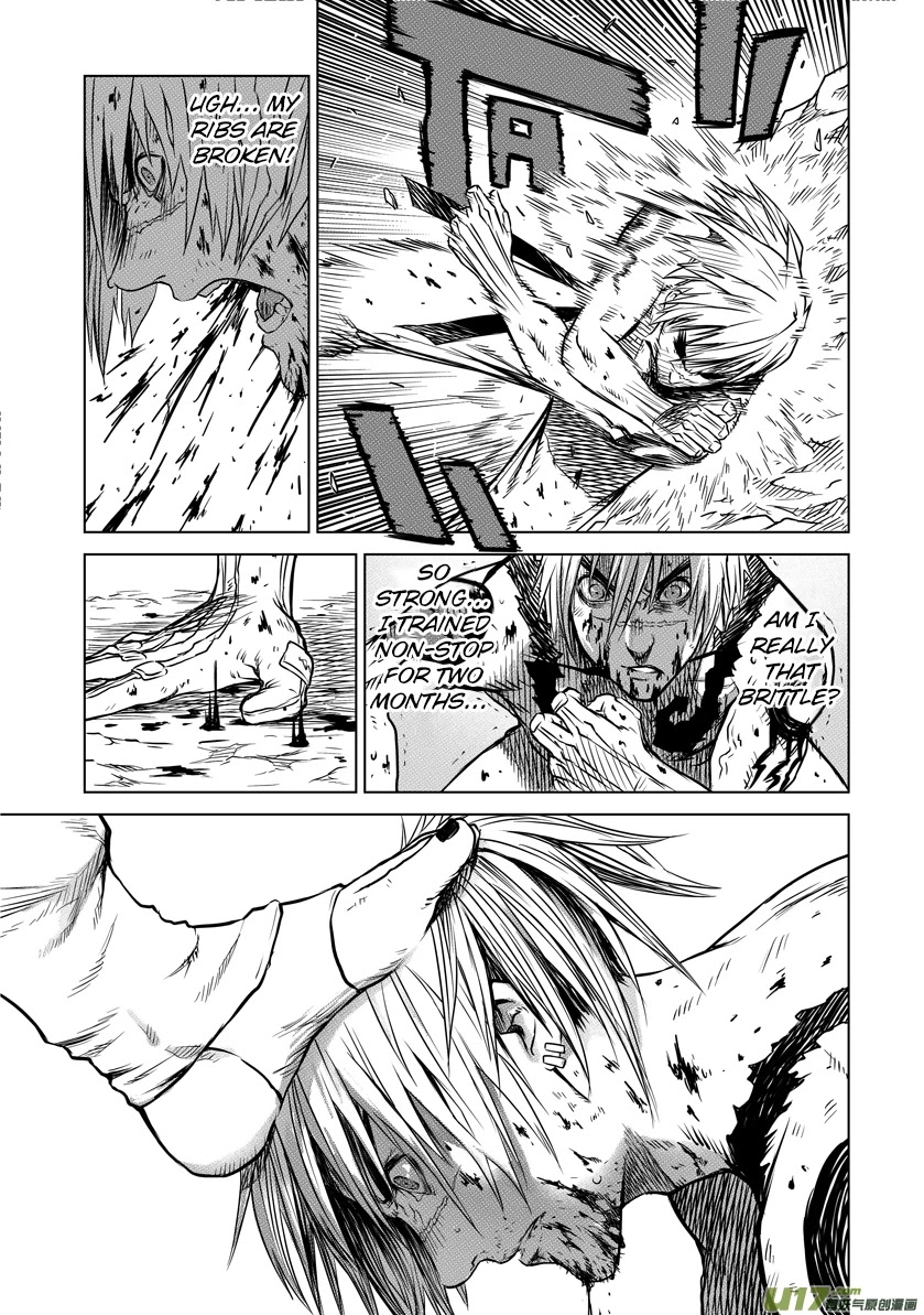 Unity of Heaven Chapter 32.1 page 2 - Chapter 32.1: Round 32.1