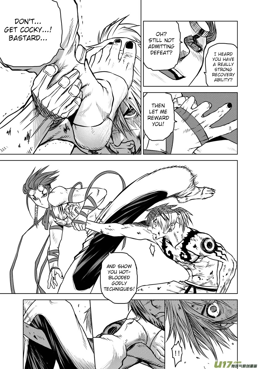 Unity of Heaven Chapter 32.1 page 4 - Chapter 32.1: Round 32.1