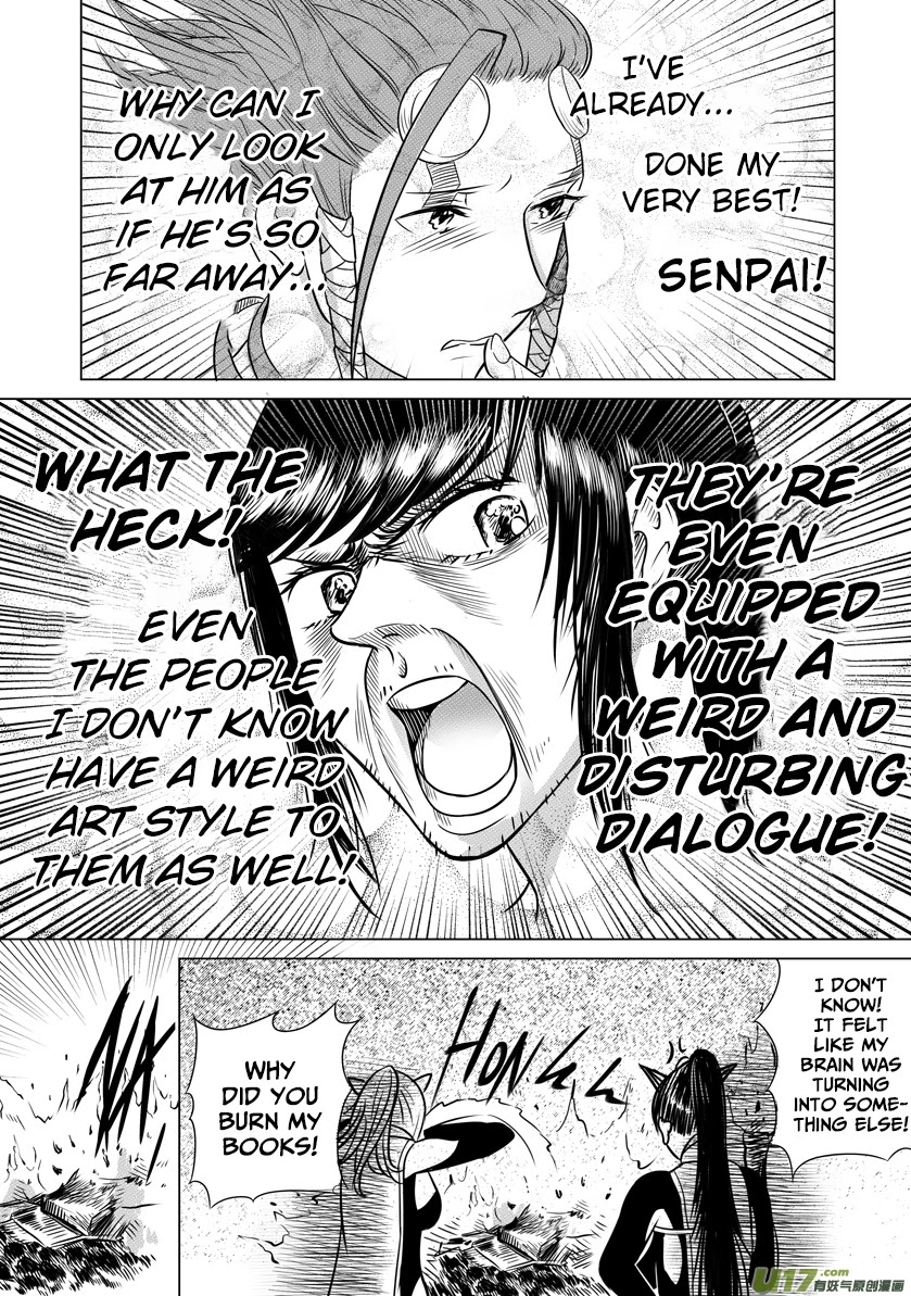 Unity of Heaven Chapter 32.2 page 12 - Chapter 32.2: Extra