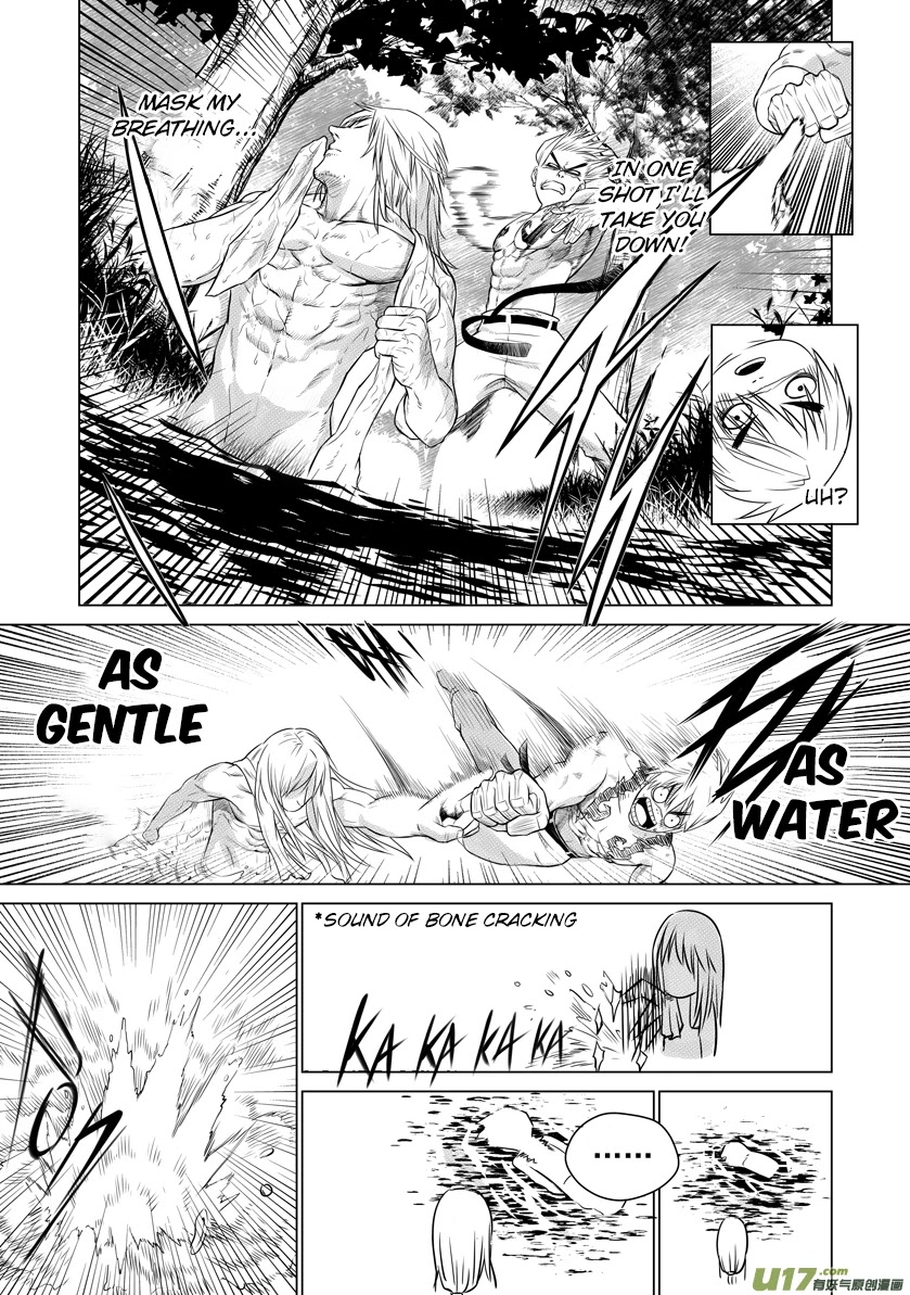 Unity of Heaven Chapter 32.2 page 6 - Chapter 32.2: Extra
