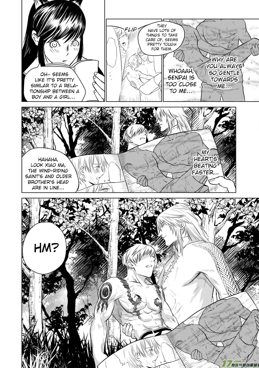 Unity of Heaven Chapter 32.2 page 7 - Chapter 32.2: Extra