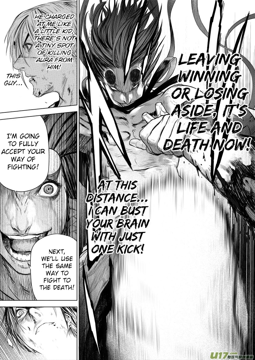 Unity of Heaven Chapter 32.3 page 3 - Chapter 32.3: Round 32.2