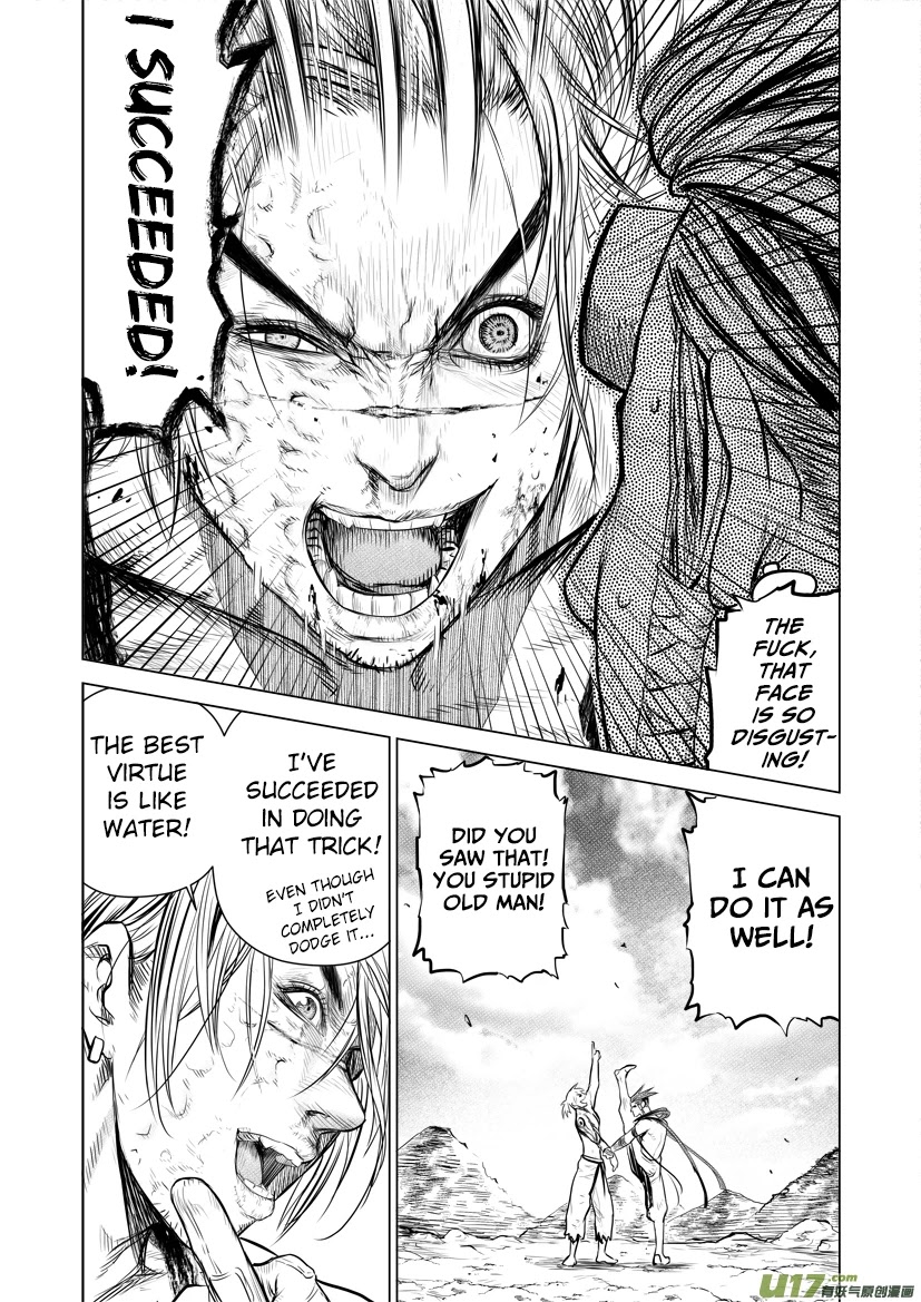 Unity of Heaven Chapter 32.3 page 6 - Chapter 32.3: Round 32.2