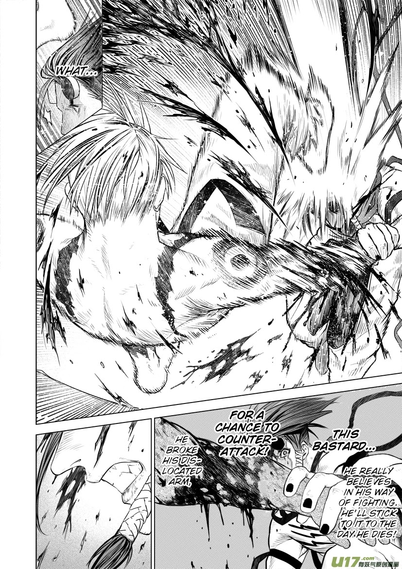 Unity of Heaven Chapter 32.3 page 8 - Chapter 32.3: Round 32.2