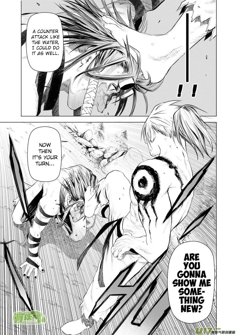 Unity of Heaven Chapter 32.3 page 9 - Chapter 32.3: Round 32.2