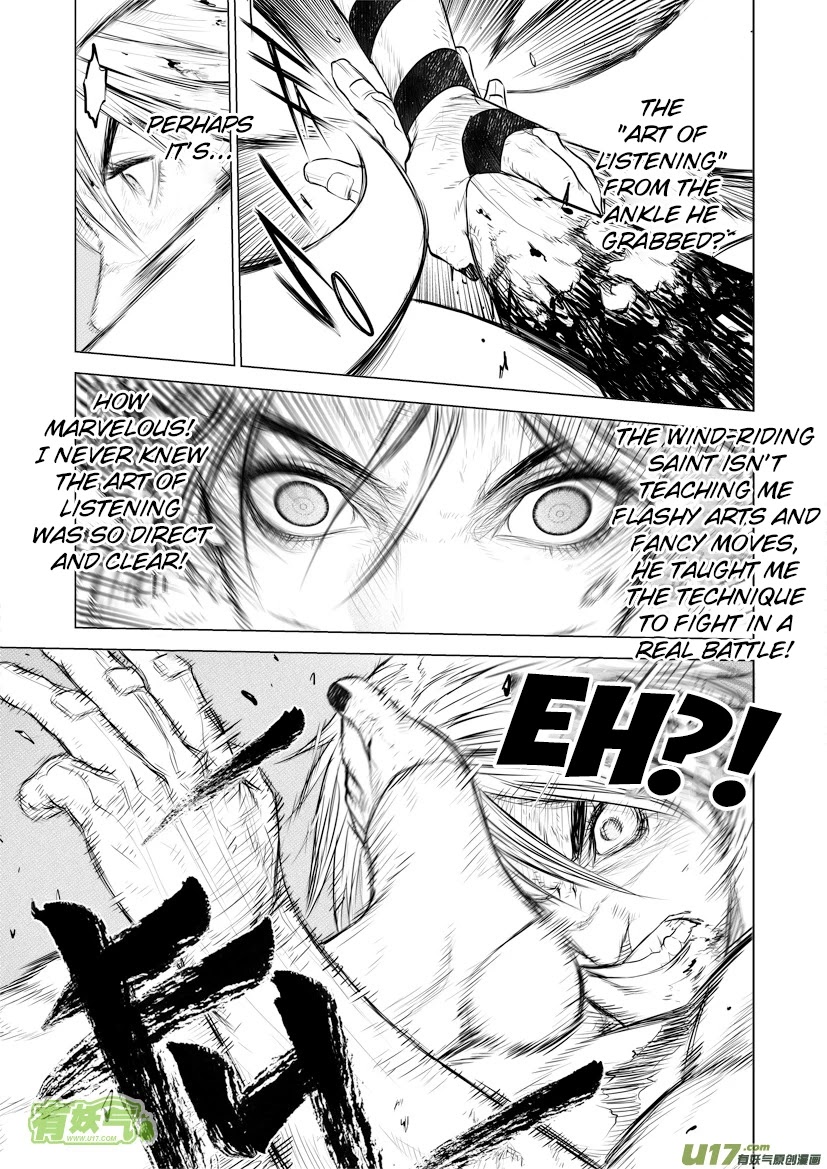 Unity of Heaven Chapter 33 page 12 - Chapter 33: Round 33