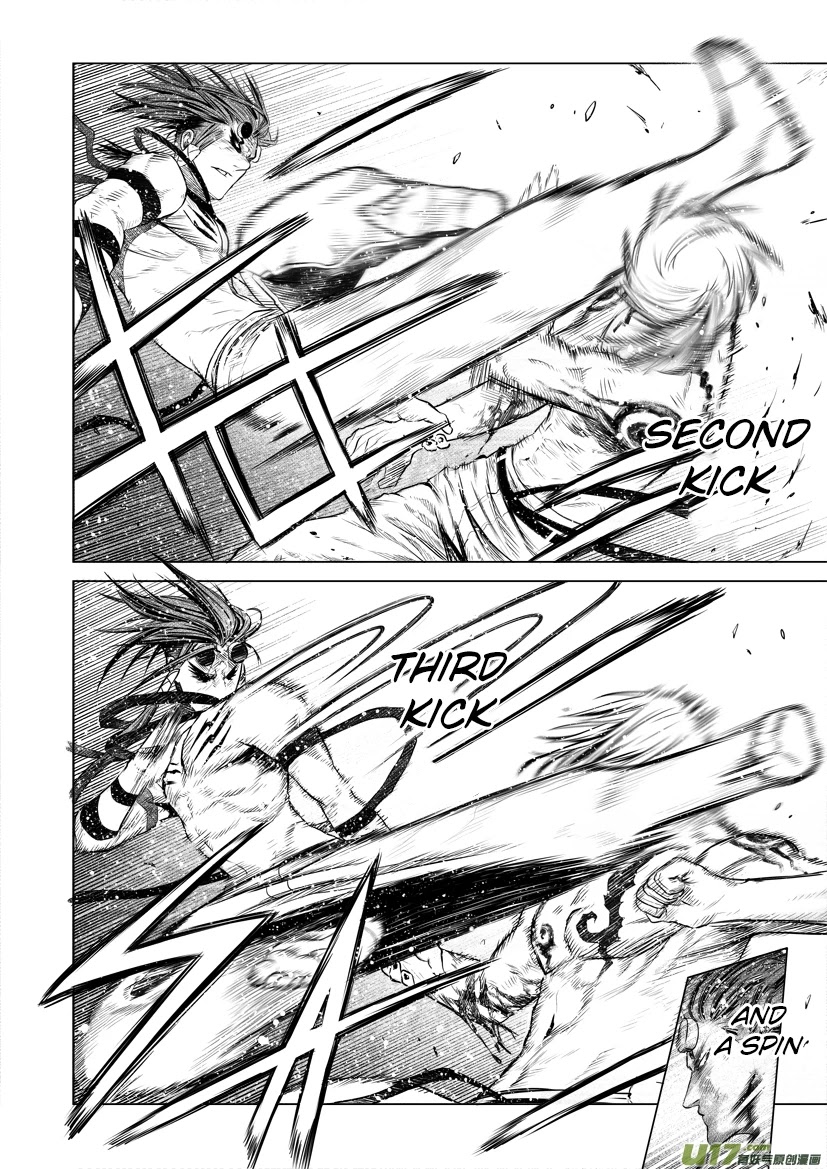 Unity of Heaven Chapter 33 page 4 - Chapter 33: Round 33