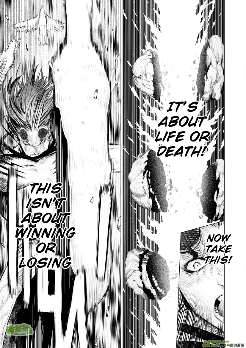 Unity of Heaven Chapter 34.1 page 13 - Chapter 34.1: Round 34.1