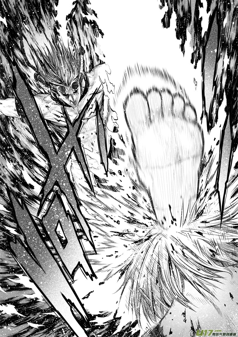 Unity of Heaven Chapter 34.1 page 14 - Chapter 34.1: Round 34.1
