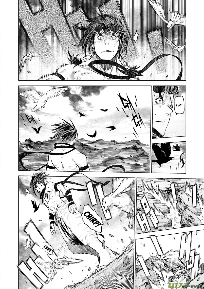 Unity of Heaven Chapter 34.1 page 4 - Chapter 34.1: Round 34.1