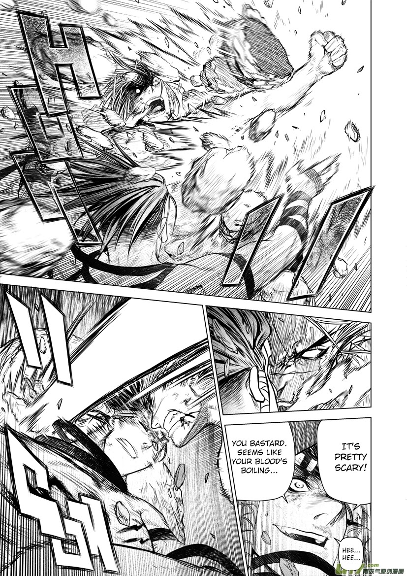 Unity of Heaven Chapter 34.1 page 7 - Chapter 34.1: Round 34.1
